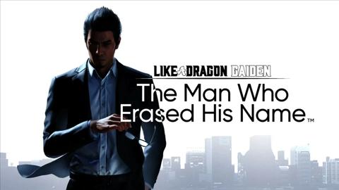 مراجعة لعبة Like A Dragon Gaiden: The Man Who