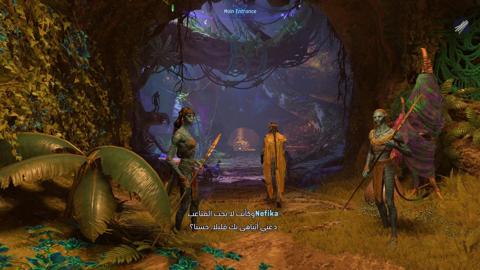 مراجعة لعبة Avatar Frontiers Of Pandora