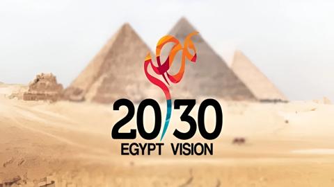 الأكبر في تاريخها | مصر تنشئ أول مركز بيانات